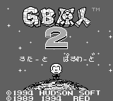GB Genjin 2 (Japan) Title Screen